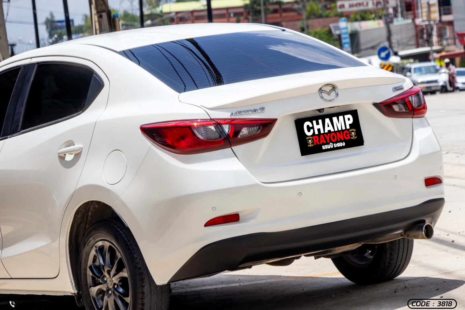 Mazda 2 1.3 SKYACTIV HIGH PLUS (MY17) (MNC) - ภาพย่อที่ 11