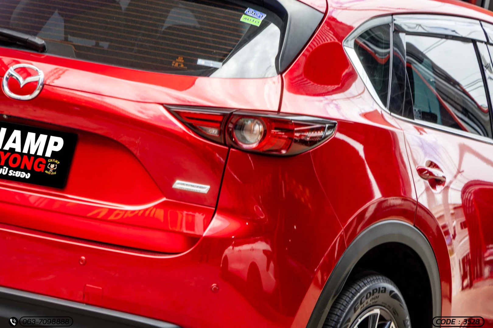 Mazda CX-5 2.0 SP (MY21) - ภาพย่อที่ 11