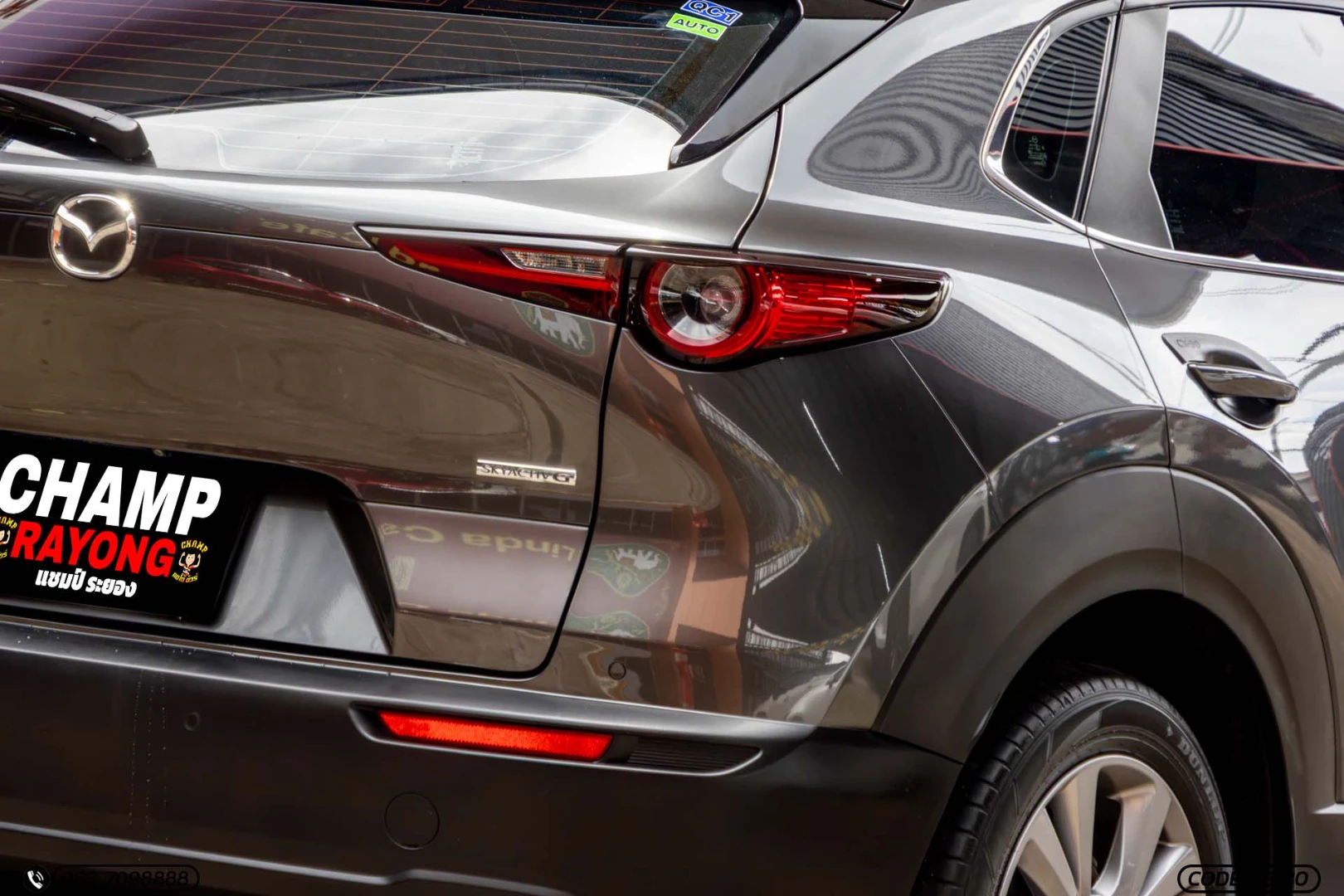 Mazda CX-30 2.0 S - ภาพย่อที่ 11