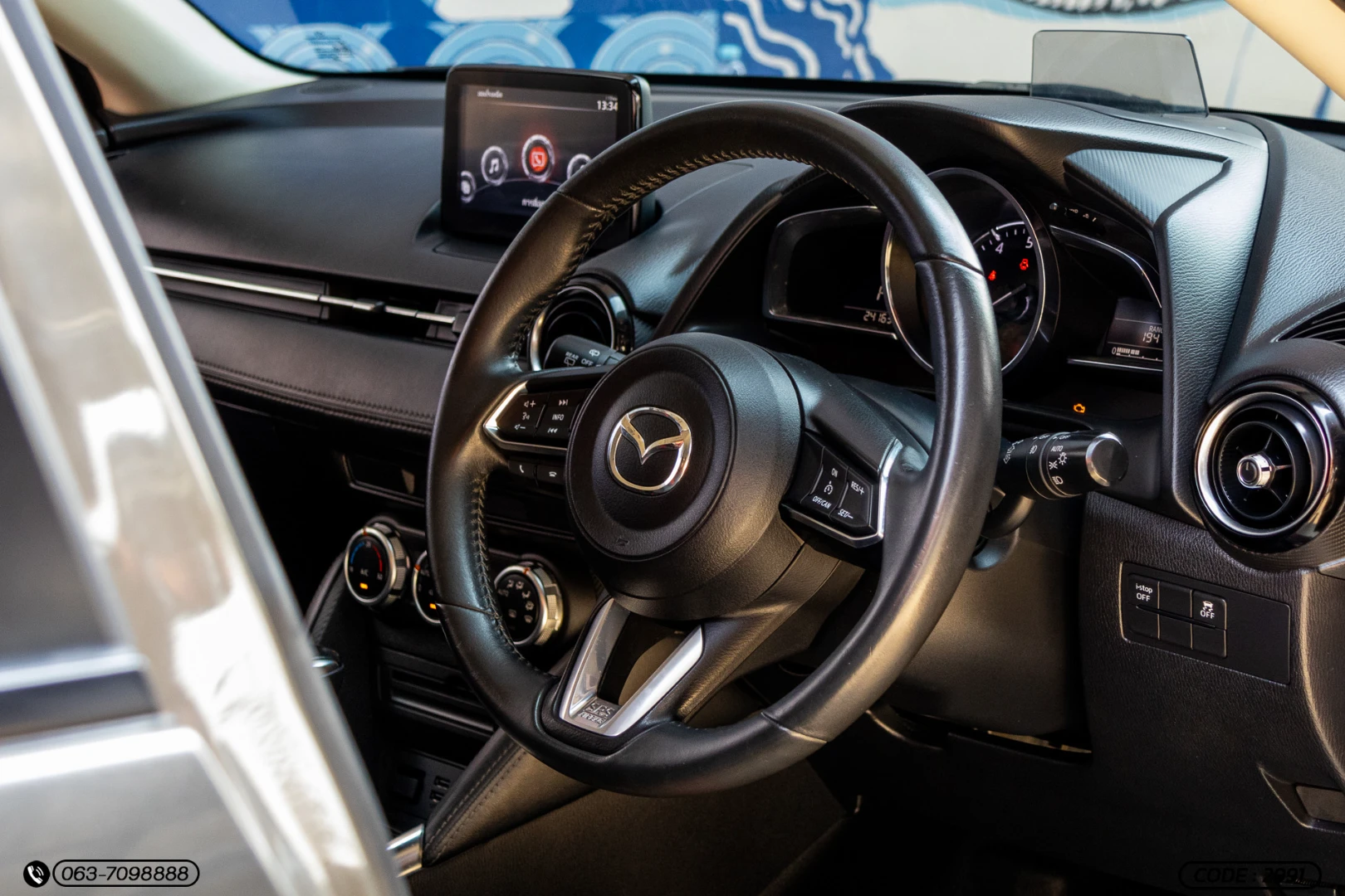 Mazda 2 1.3 SKYACTIV SPORTS HIGH PLUS (MY17) (MNC) - ภาพย่อที่ 12