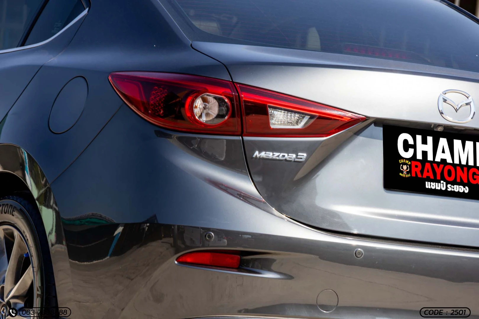 Mazda 3 2.0 SP (MY19) - ภาพย่อที่ 12