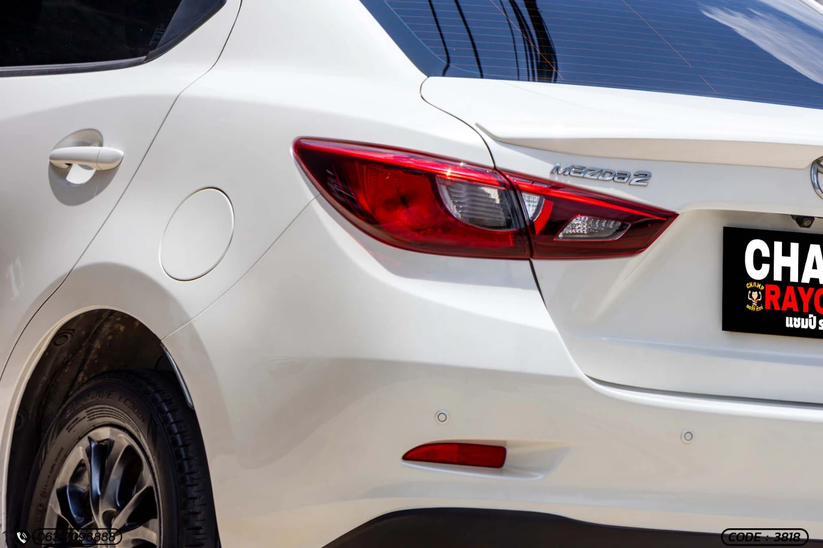 Mazda 2 1.3 SKYACTIV HIGH PLUS (MY17) (MNC) - ภาพย่อที่ 12