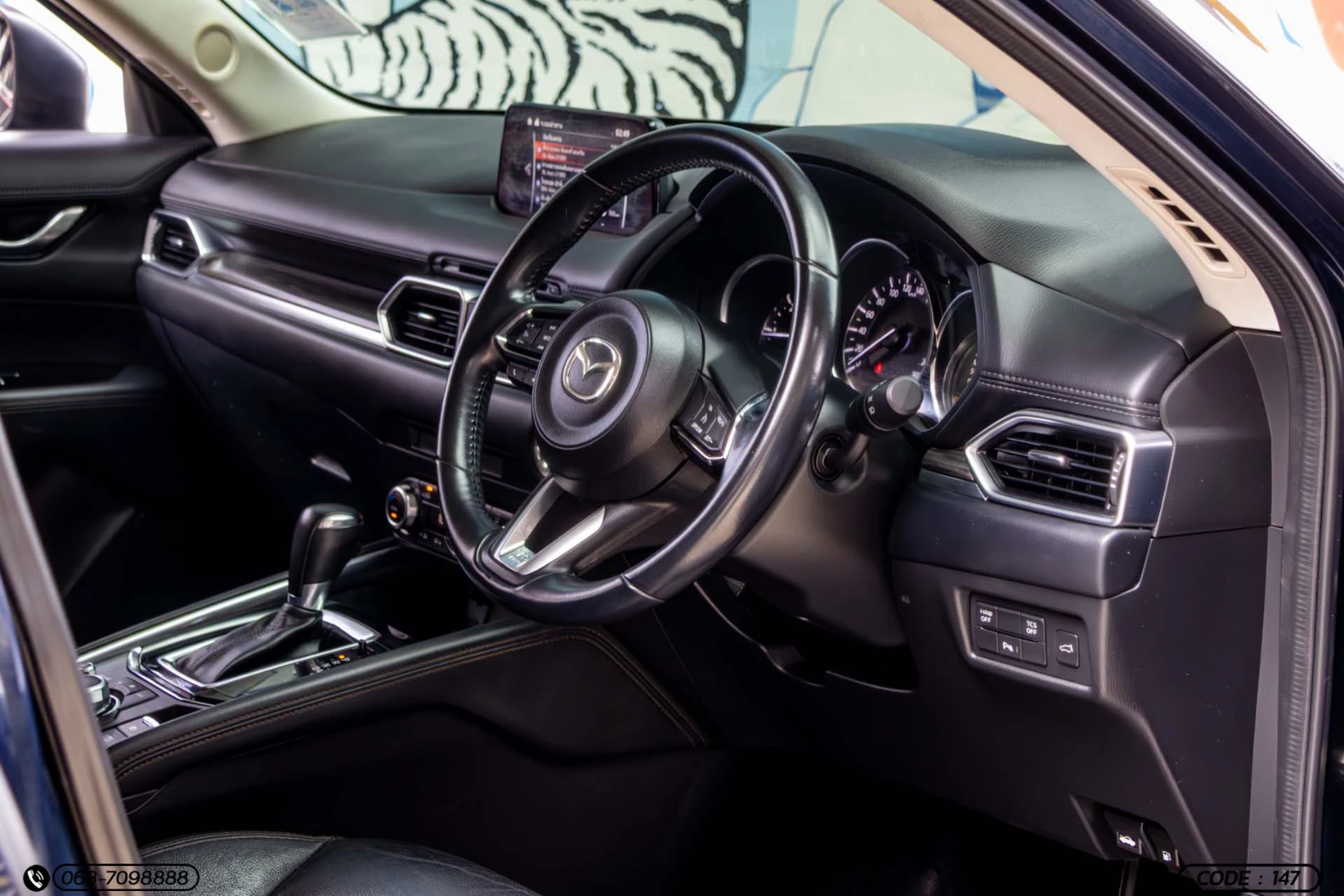 Mazda CX-5 2.2 XD (MY17) - ภาพย่อที่ 12