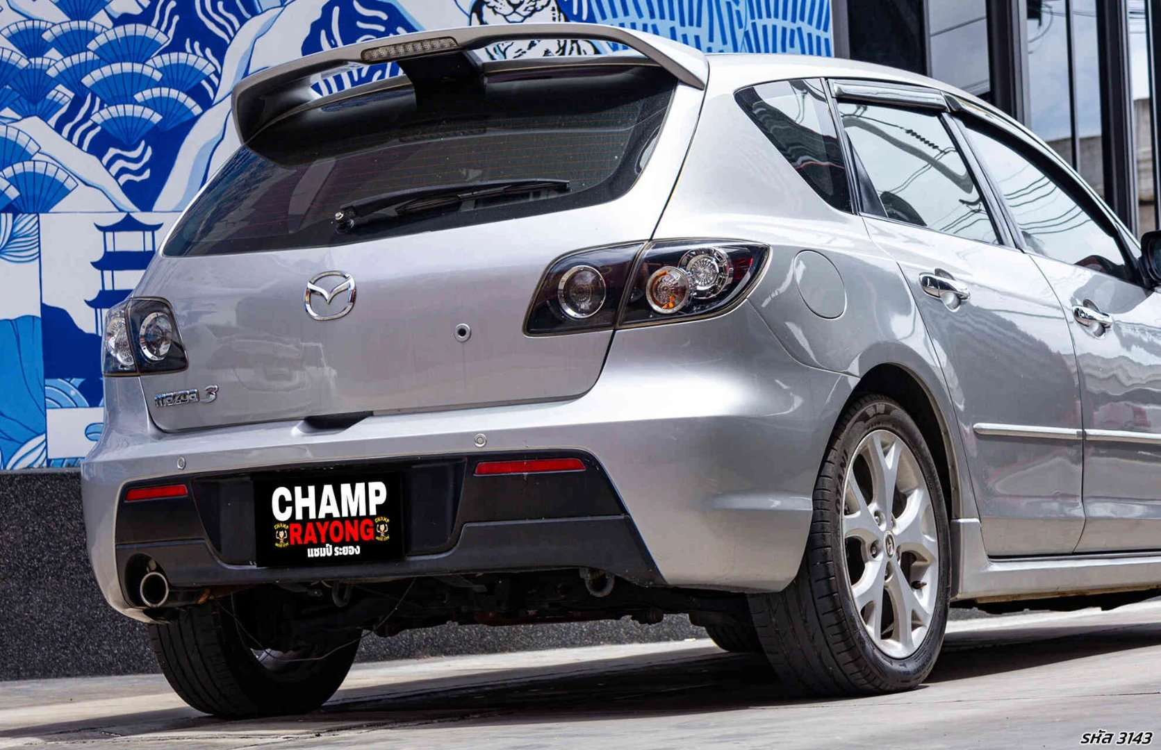 Mazda 3 2.0 MAXX SPORT (SR) (MNC) (MY10) - ภาพย่อที่ 10