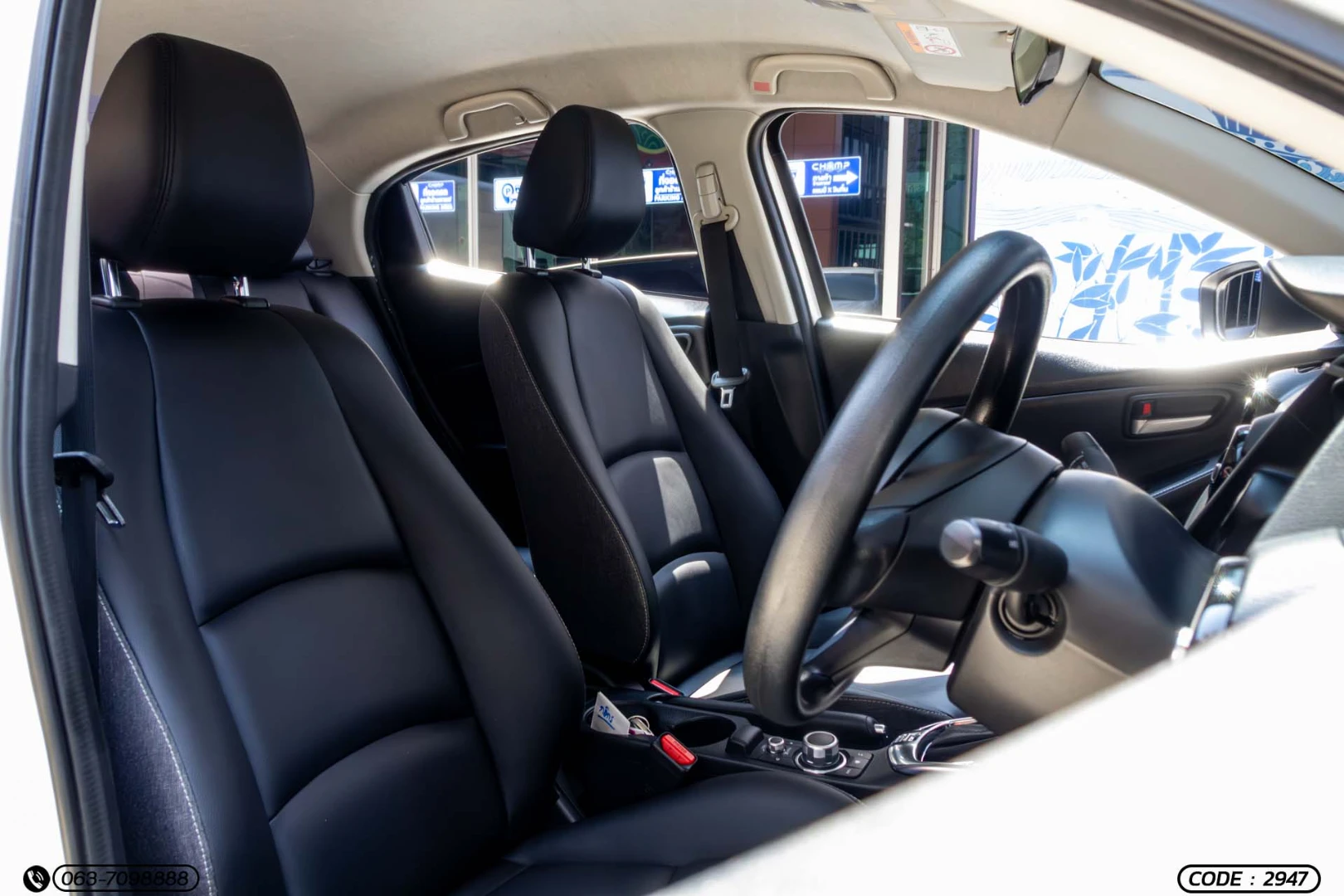 Mazda 2 1.3 SKYACTIV-G C SEDAN (MY23) - ภาพย่อที่ 13