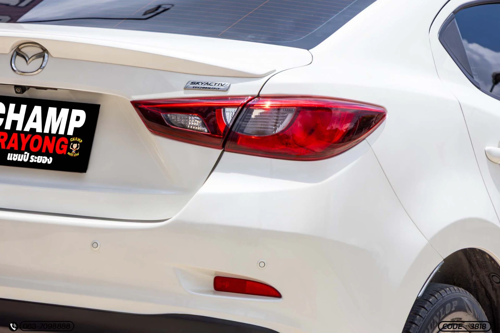 Mazda 2 1.3 SKYACTIV HIGH PLUS (MY17) (MNC) - ภาพย่อที่ 13