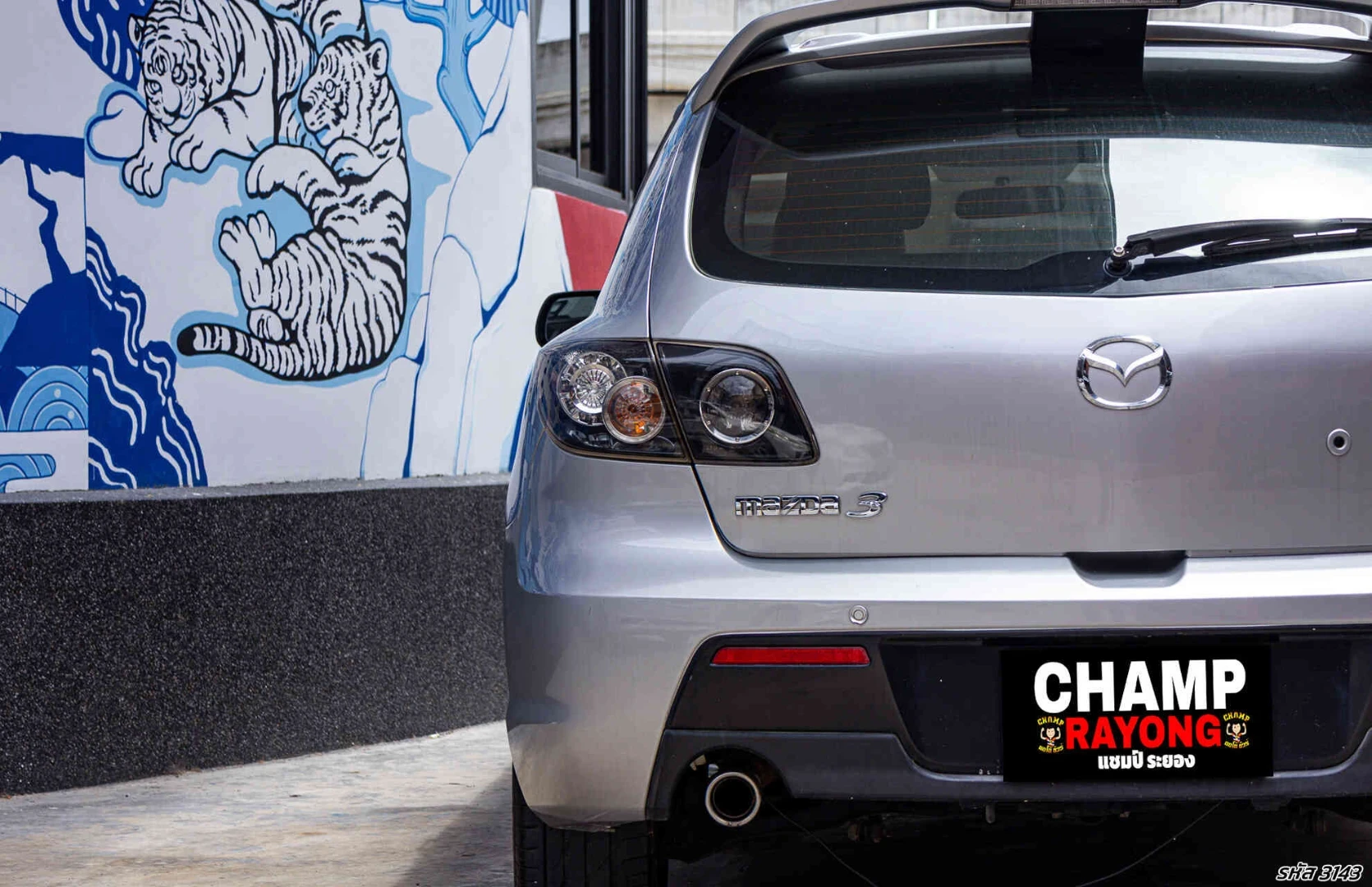 Mazda 3 2.0 MAXX SPORT (SR) (MNC) (MY10) - ภาพย่อที่ 11