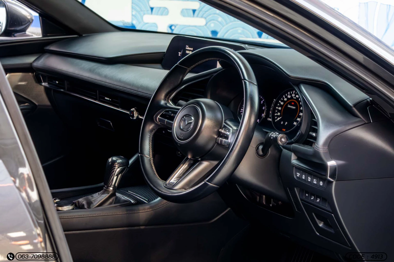 Mazda 3 2.0 SP SPORTS (MY19) - ภาพย่อที่ 14