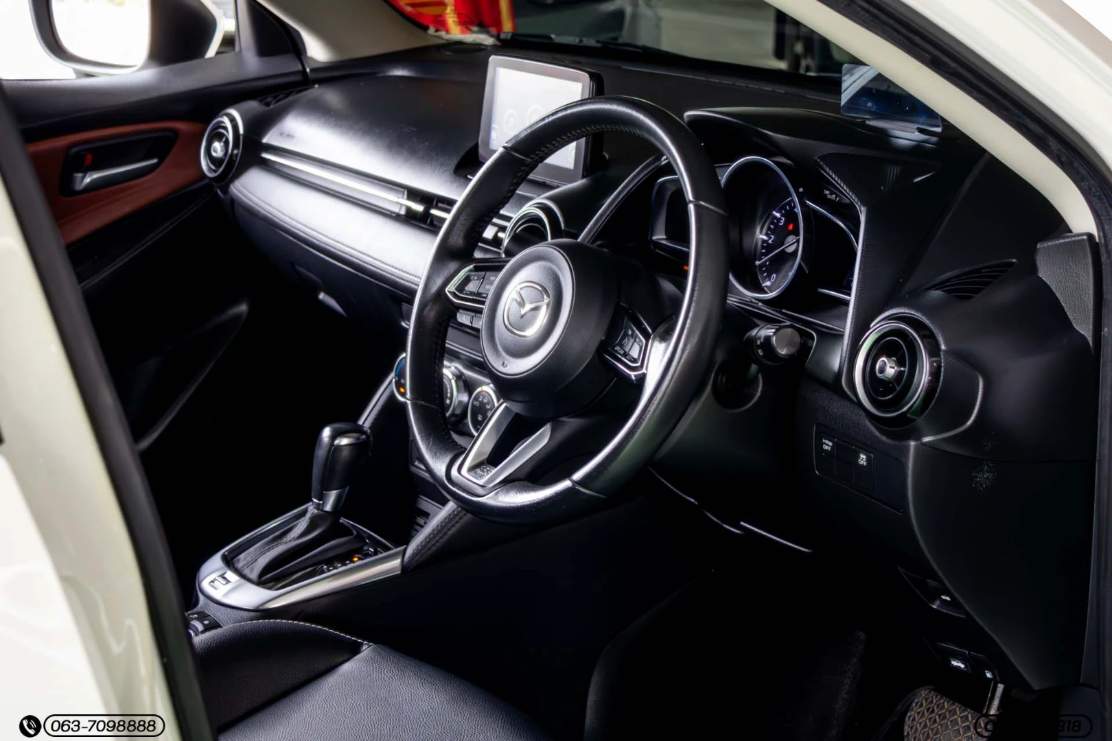 Mazda 2 1.3 SKYACTIV HIGH PLUS (MY17) (MNC) - ภาพย่อที่ 14