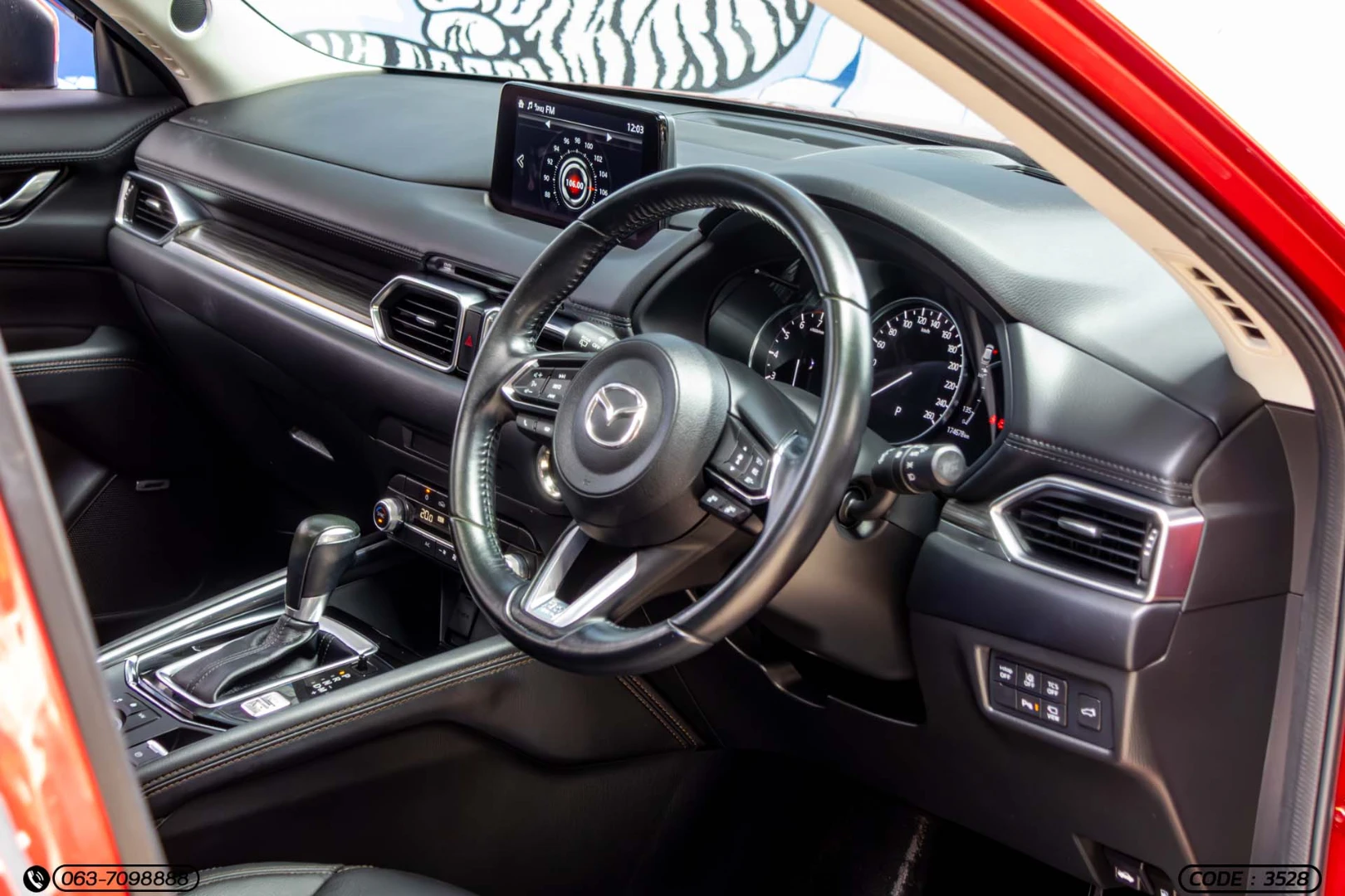 Mazda CX-5 2.0 SP (MY21) - ภาพย่อที่ 14