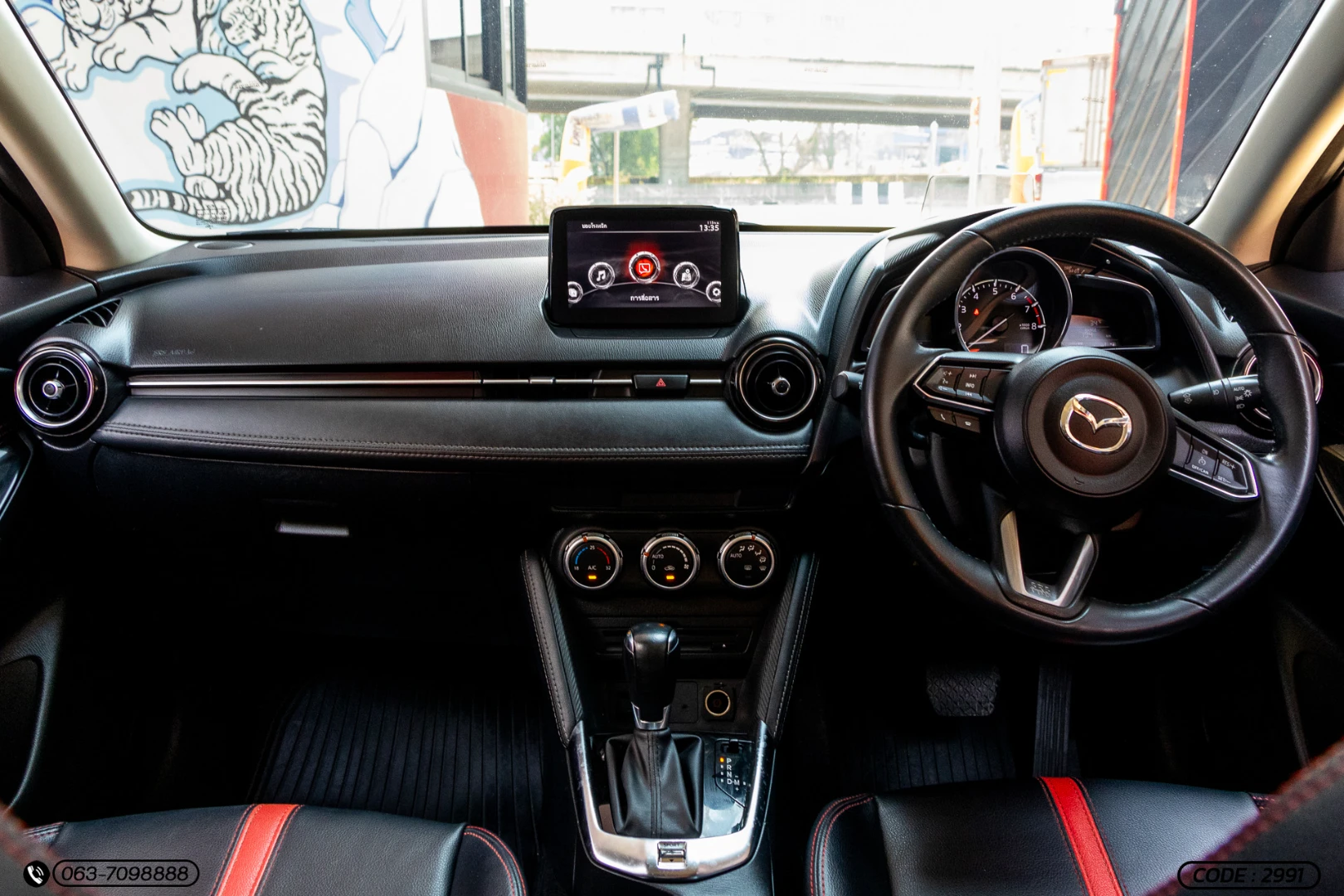 Mazda 2 1.3 SKYACTIV SPORTS HIGH PLUS (MY17) (MNC) - ภาพย่อที่ 15