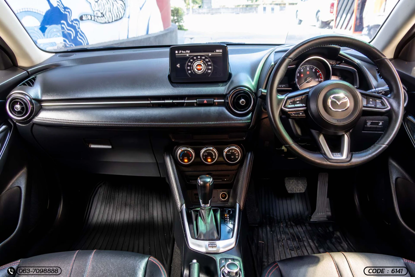 Mazda 2 1.3 SKYACTIV HIGH CONNECT (MY17) (MNC) - ภาพย่อที่ 15