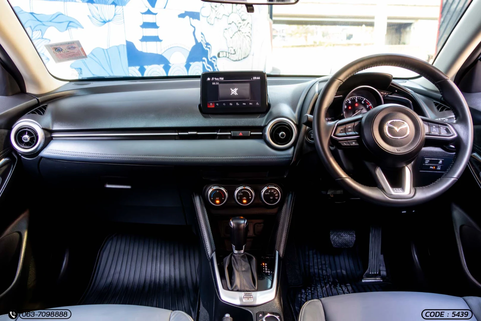 Mazda 2 1.3 SKYACTIV-G SEDAN (MY19) - ภาพย่อที่ 15