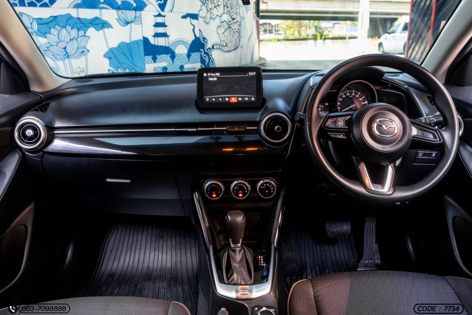 Mazda 2 1.3 SKYACTIV-G C SEDAN (MY19) - ภาพย่อที่ 15