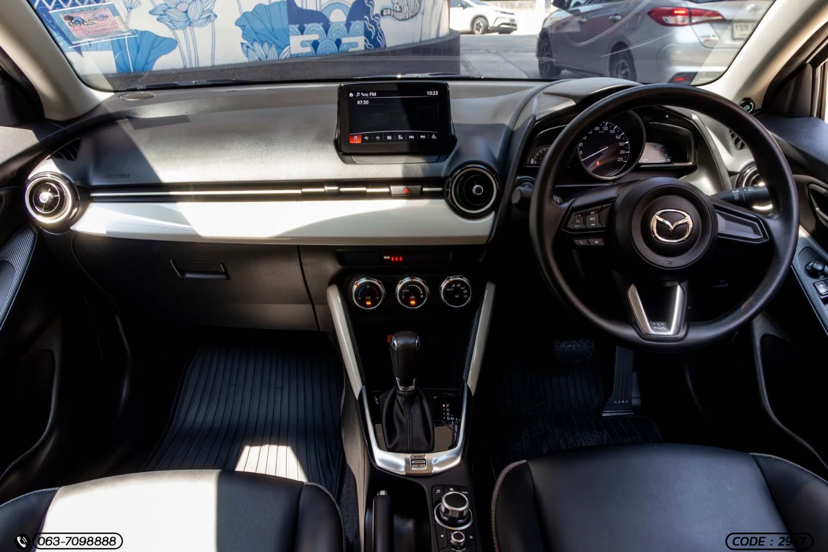 Mazda 2 1.3 SKYACTIV-G C SEDAN (MY23) - ภาพย่อที่ 15