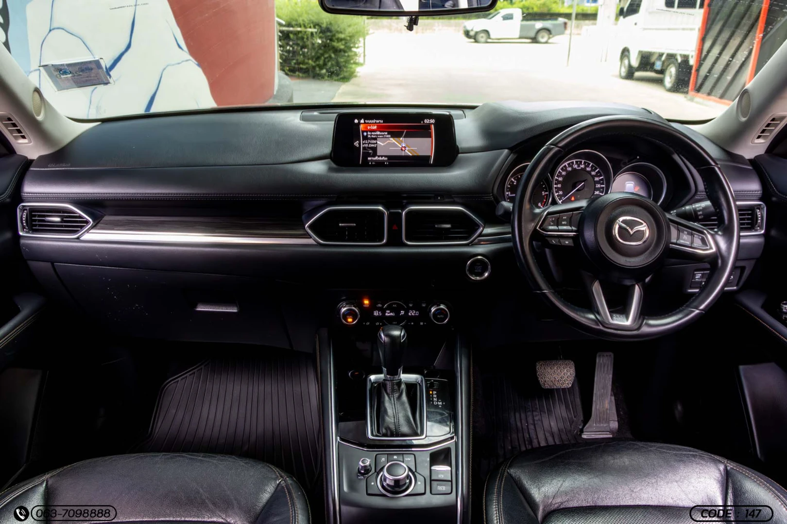 Mazda CX-5 2.2 XD (MY17) - ภาพย่อที่ 15