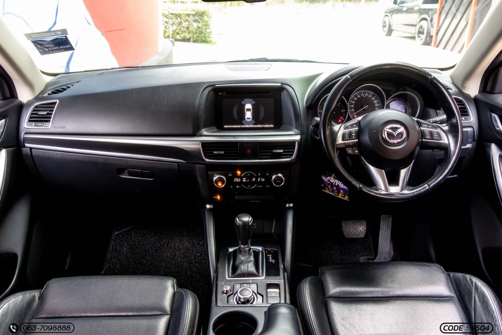 Mazda CX-5 2.2 XD (MNC) - ภาพย่อที่ 16