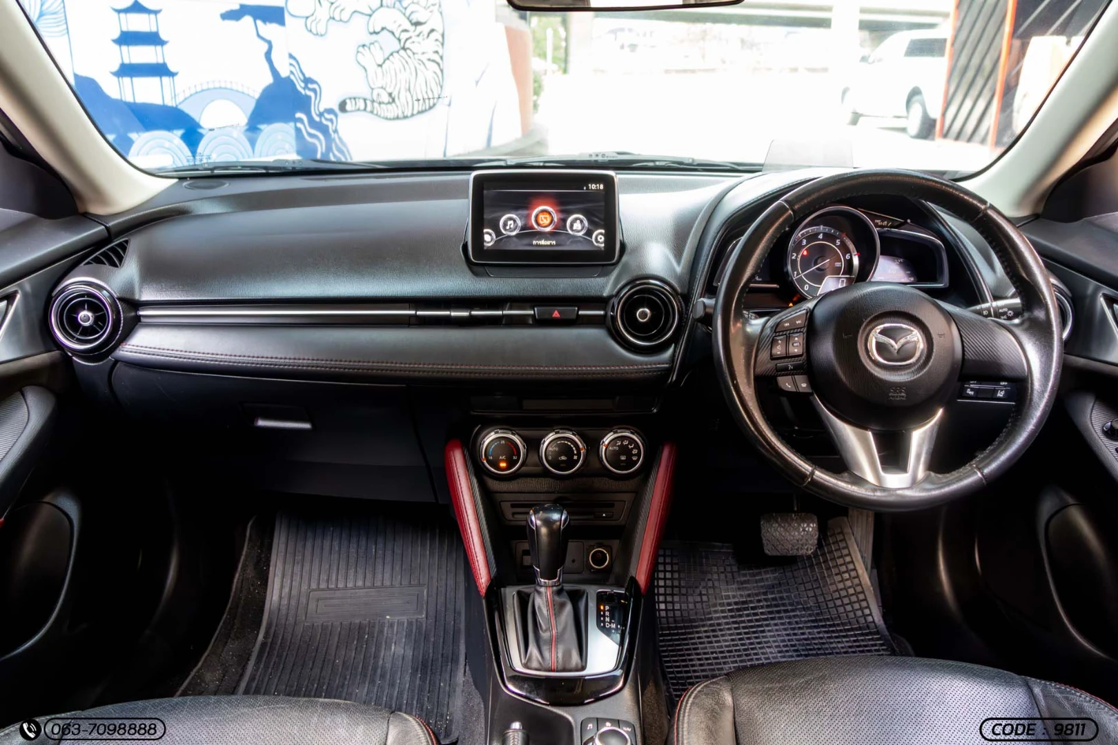 Mazda CX-3 1.5 XDL - ภาพย่อที่ 16