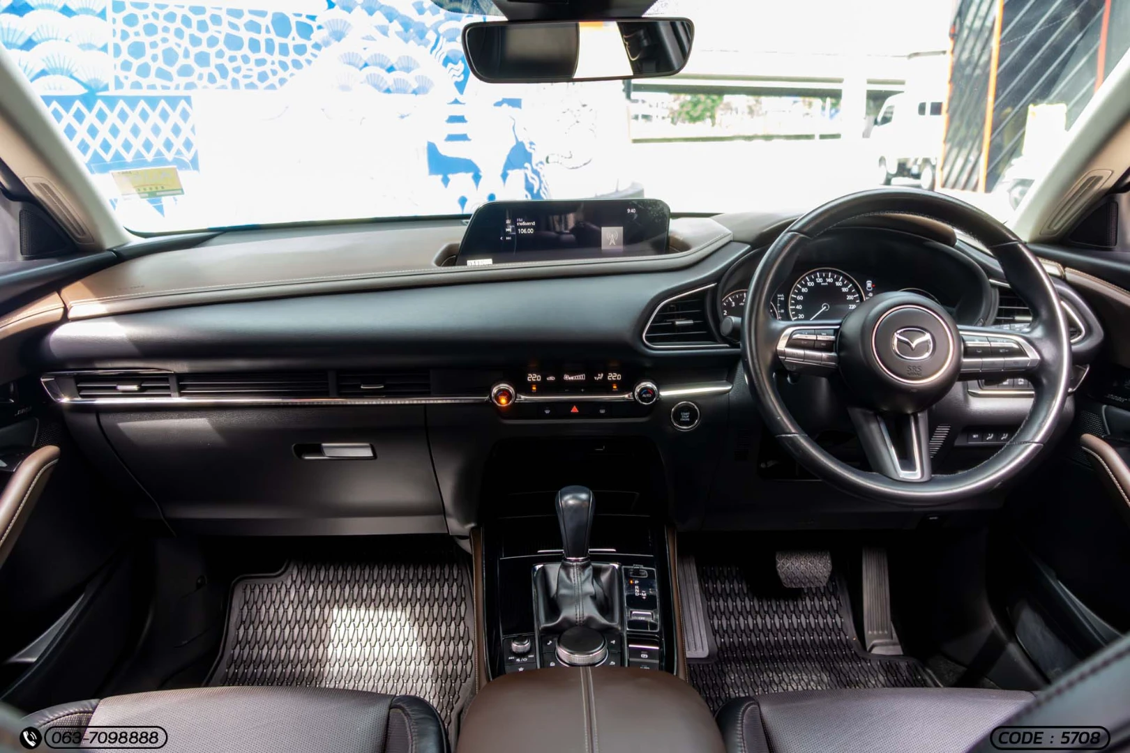Mazda CX-30 2.0 SP - ภาพย่อที่ 16