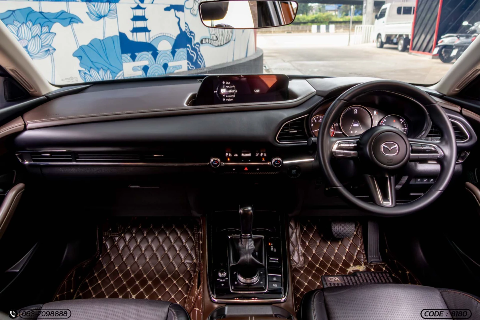 Mazda CX-30 2.0 S - ภาพย่อที่ 16
