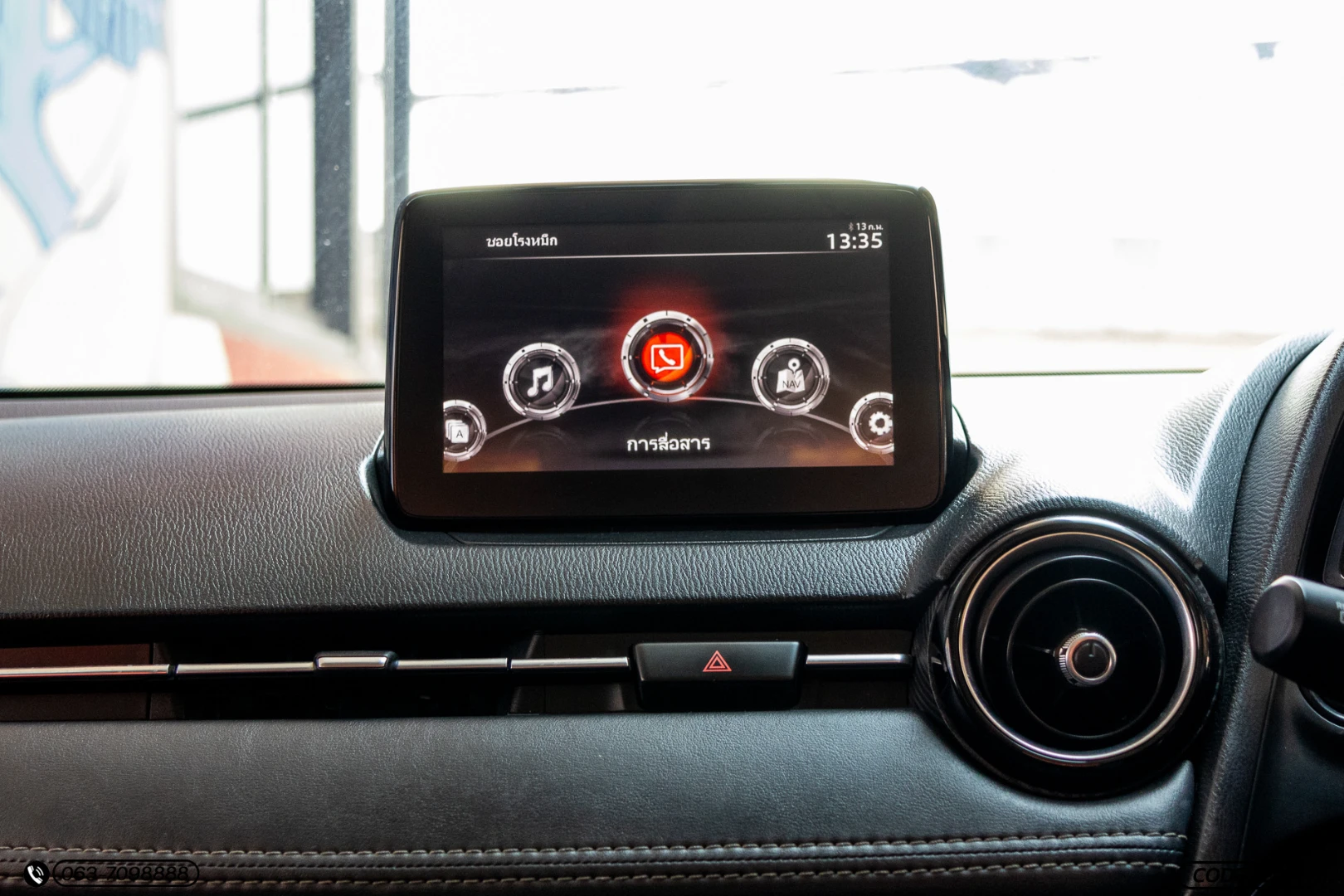 Mazda 2 1.3 SKYACTIV SPORTS HIGH PLUS (MY17) (MNC) - ภาพย่อที่ 17