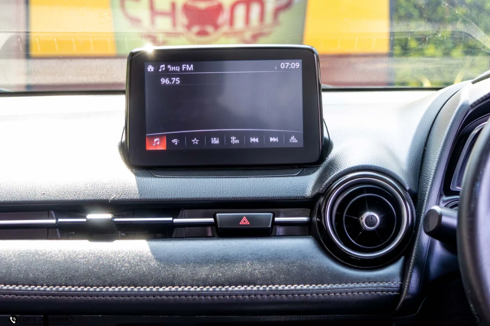 Mazda 2 1.3 SKYACTIV HIGH CONNECT (MY17) (MNC) - ภาพย่อที่ 17