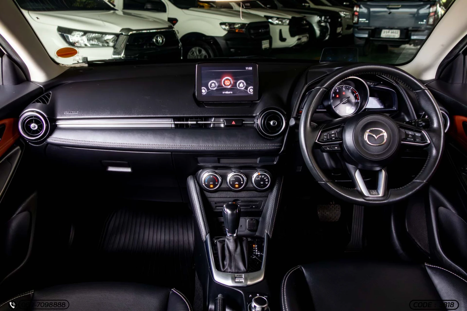 Mazda 2 1.3 SKYACTIV HIGH PLUS (MY17) (MNC) - ภาพย่อที่ 17