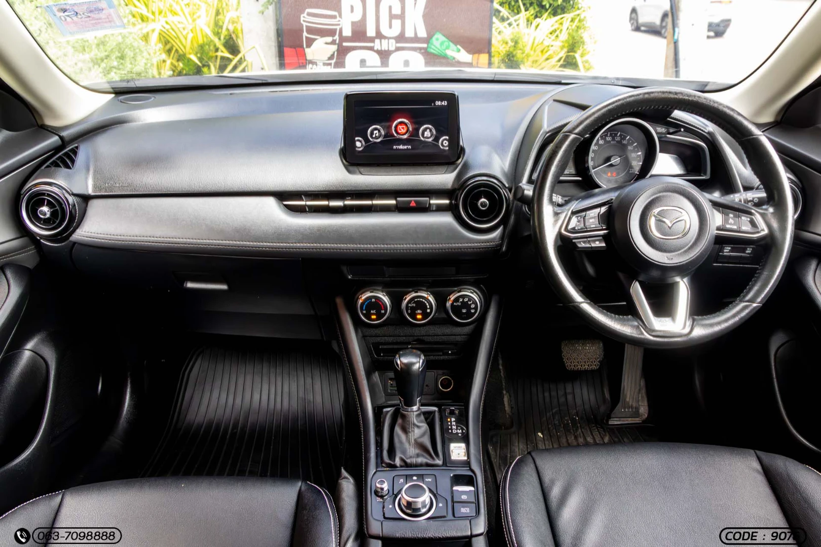Mazda CX-3 2.0 C (MY18) - ภาพย่อที่ 17