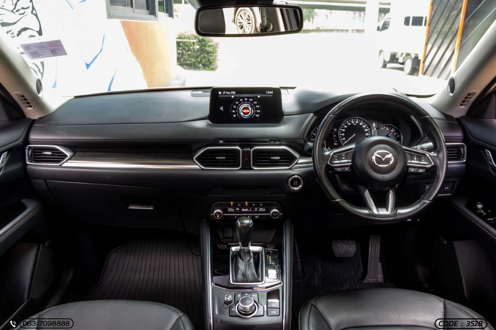 Mazda CX-5 2.0 SP (MY21) - ภาพย่อที่ 17