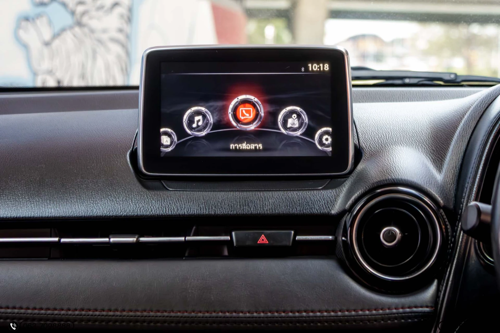 Mazda CX-3 1.5 XDL - ภาพย่อที่ 18