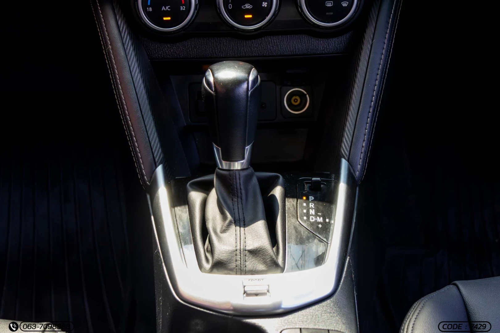 Mazda 2 1.3 SKYACTIV HIGH CONNECT (MY17) (MNC) - ภาพย่อที่ 18