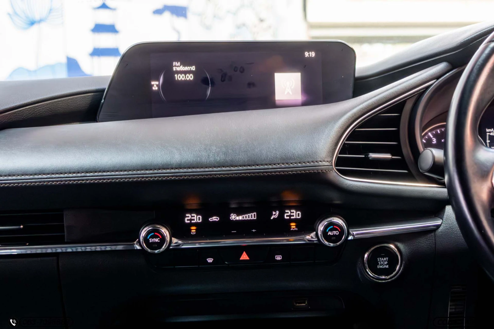 Mazda 3 2.0 SP SPORTS (MY19) - ภาพย่อที่ 19