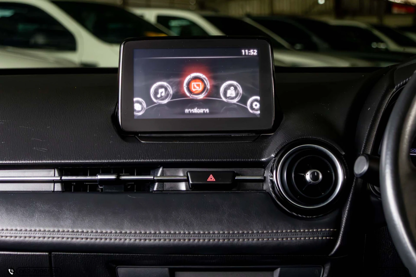 Mazda 2 1.3 SKYACTIV HIGH PLUS (MY17) (MNC) - ภาพย่อที่ 19