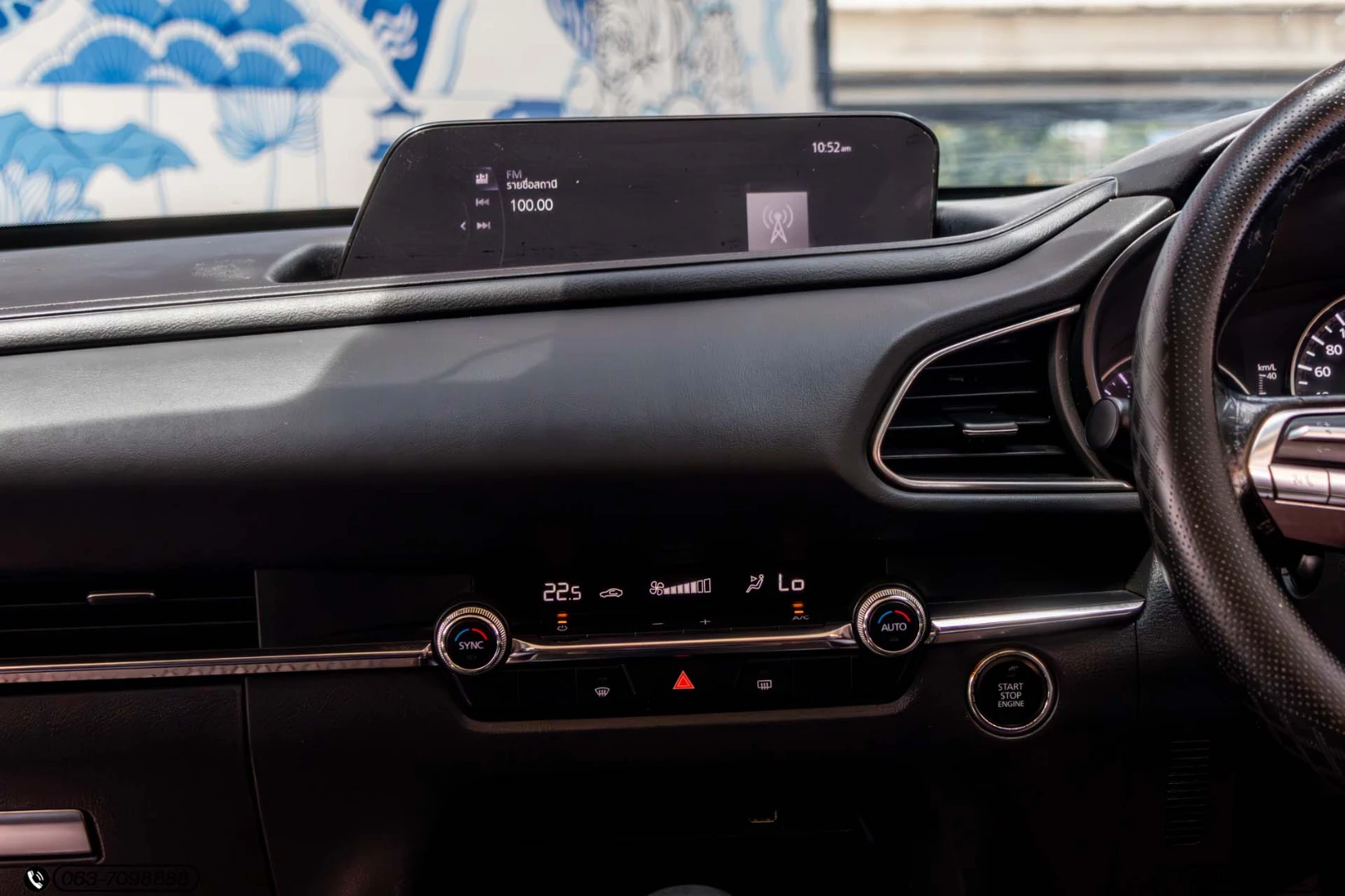 Mazda CX-30 2.0 SP 100TH ANNIVERSARY EDITION - ภาพย่อที่ 19
