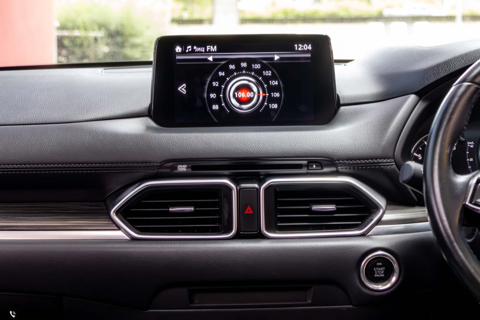 Mazda CX-5 2.0 SP (MY21) - ภาพย่อที่ 19