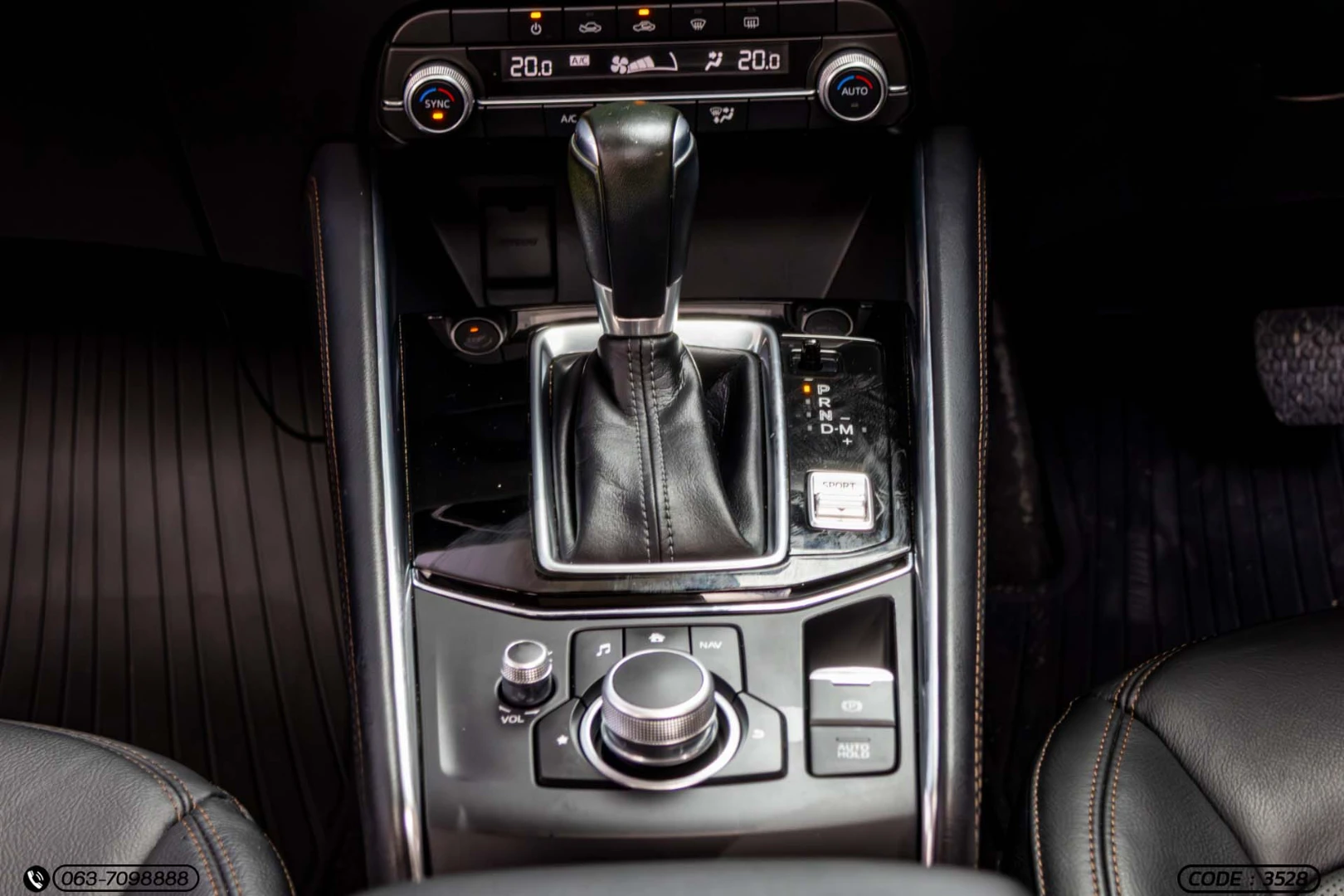 Mazda CX-5 2.0 SP (MY21) - ภาพย่อที่ 20