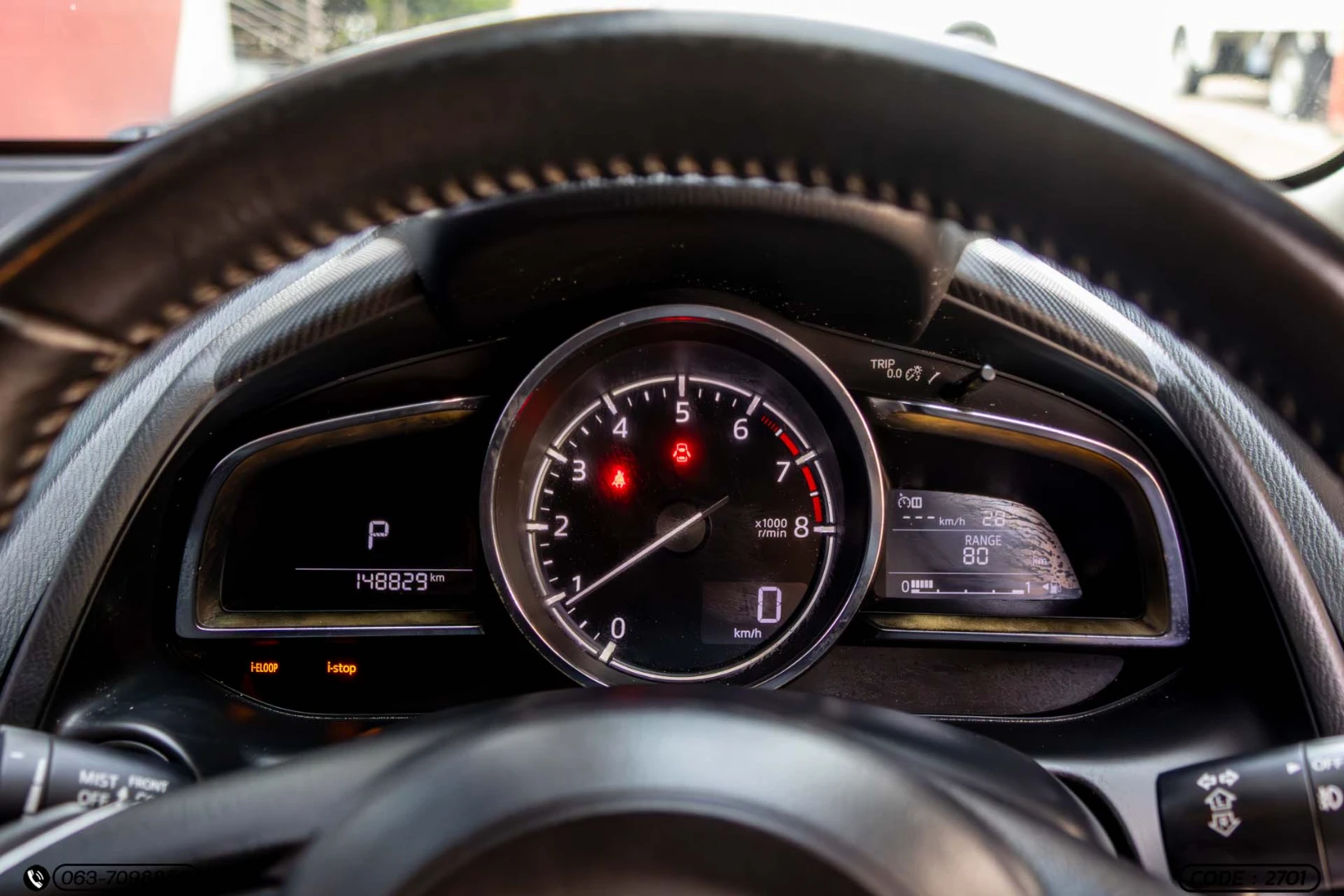 Mazda 2 1.3 SKYACTIV HIGH CONNECT (MY17) (MNC) - ภาพย่อที่ 21