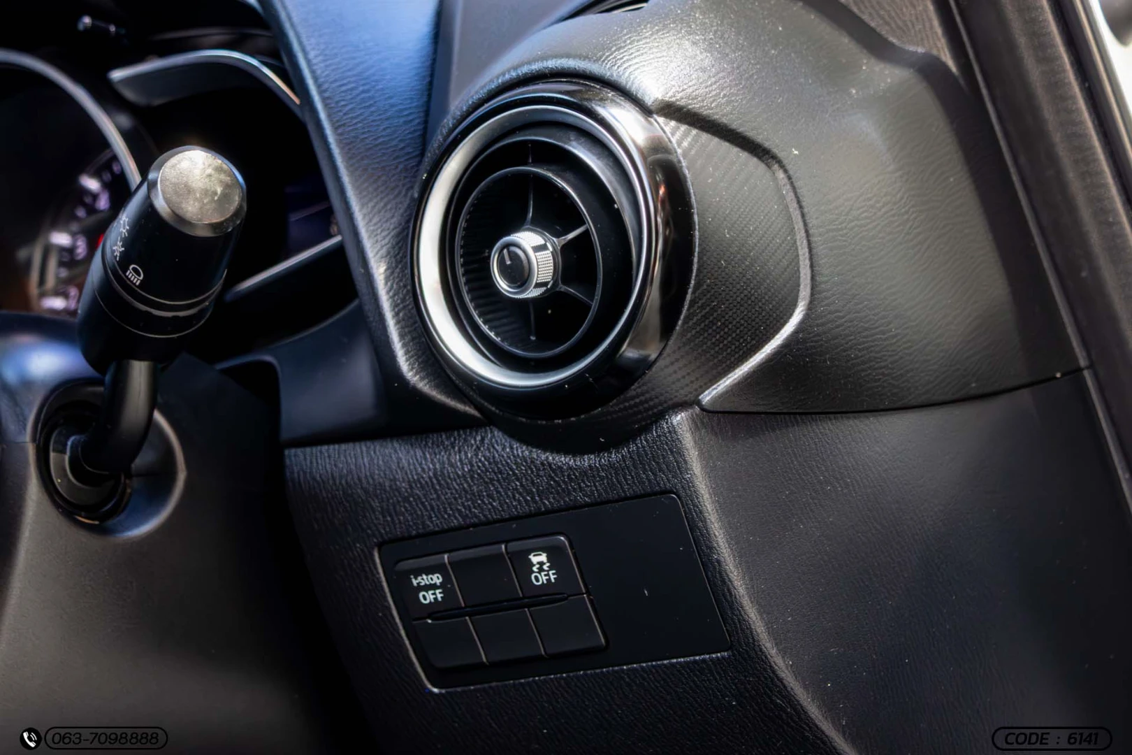 Mazda 2 1.3 SKYACTIV HIGH CONNECT (MY17) (MNC) - ภาพย่อที่ 22