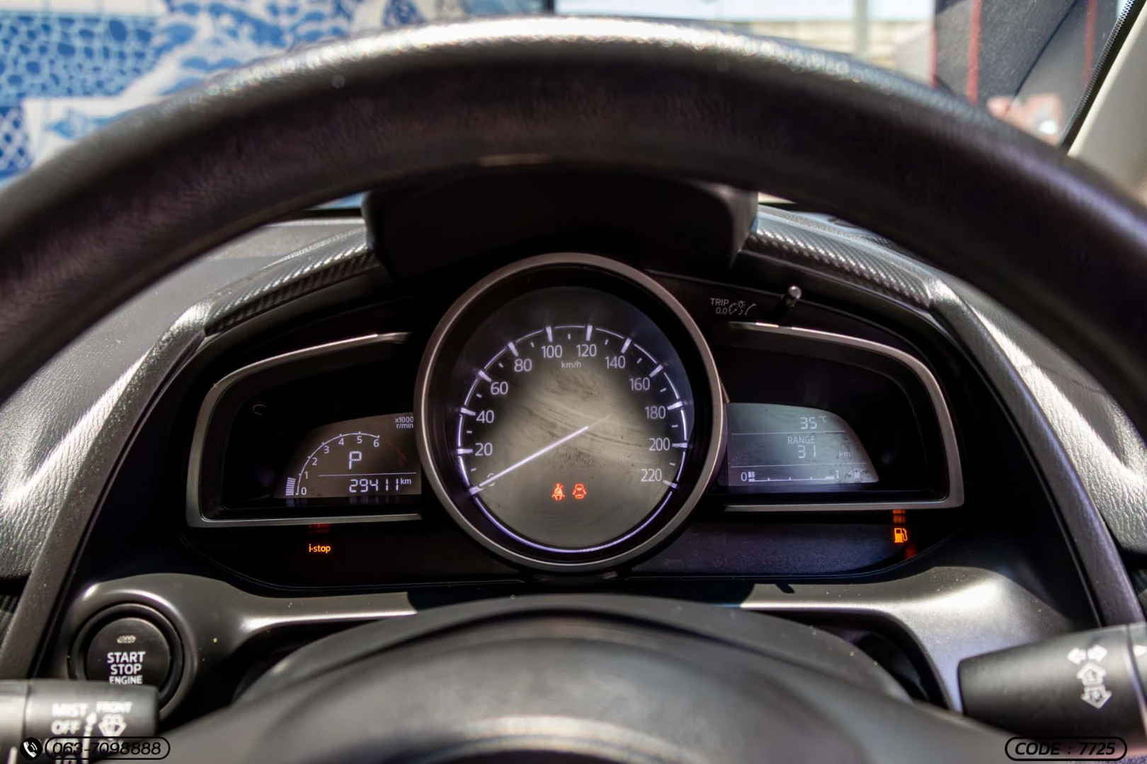 Mazda 2 1.3 SKYACTIV-G C SEDAN (MY19) (MNC) - ภาพย่อที่ 22