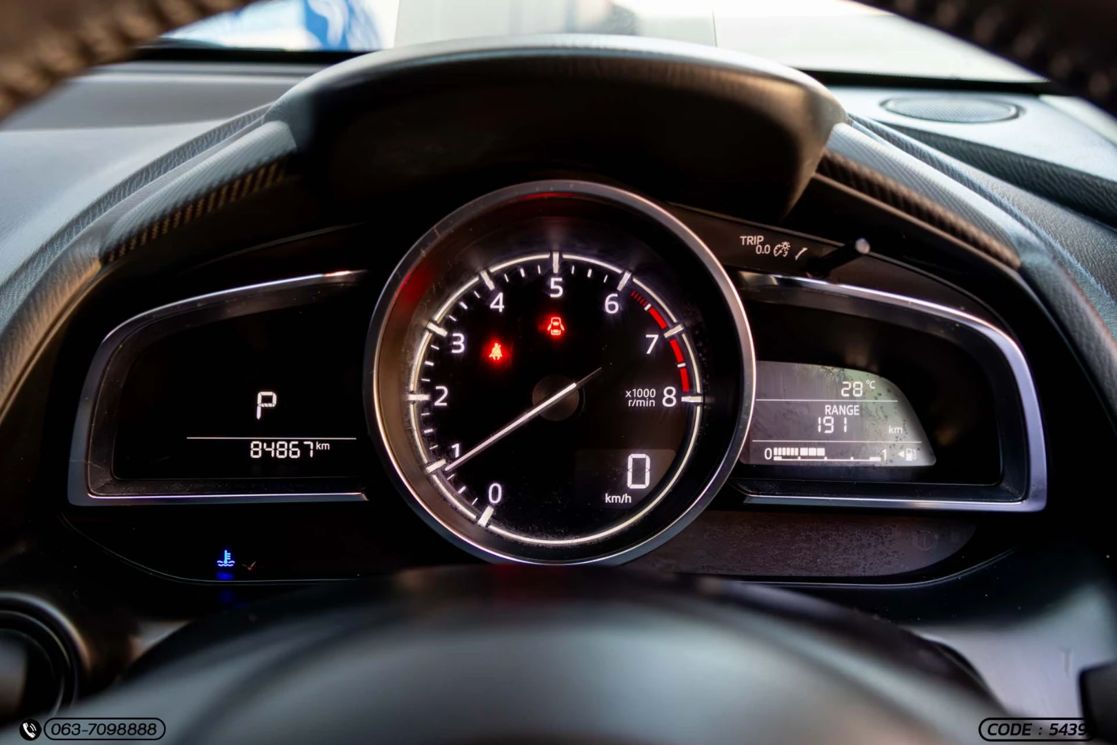 Mazda 2 1.3 SKYACTIV-G SEDAN (MY19) - ภาพย่อที่ 23