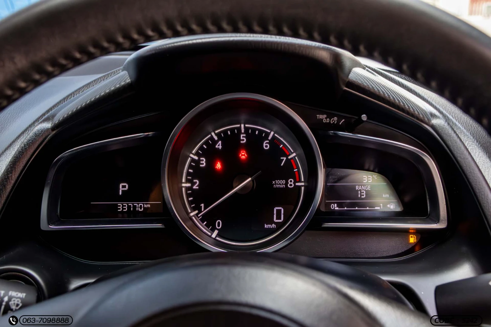 Mazda 2 1.3 SKYACTIV-G S LEATHER SEDAN (MY19) (MNC) - ภาพย่อที่ 23