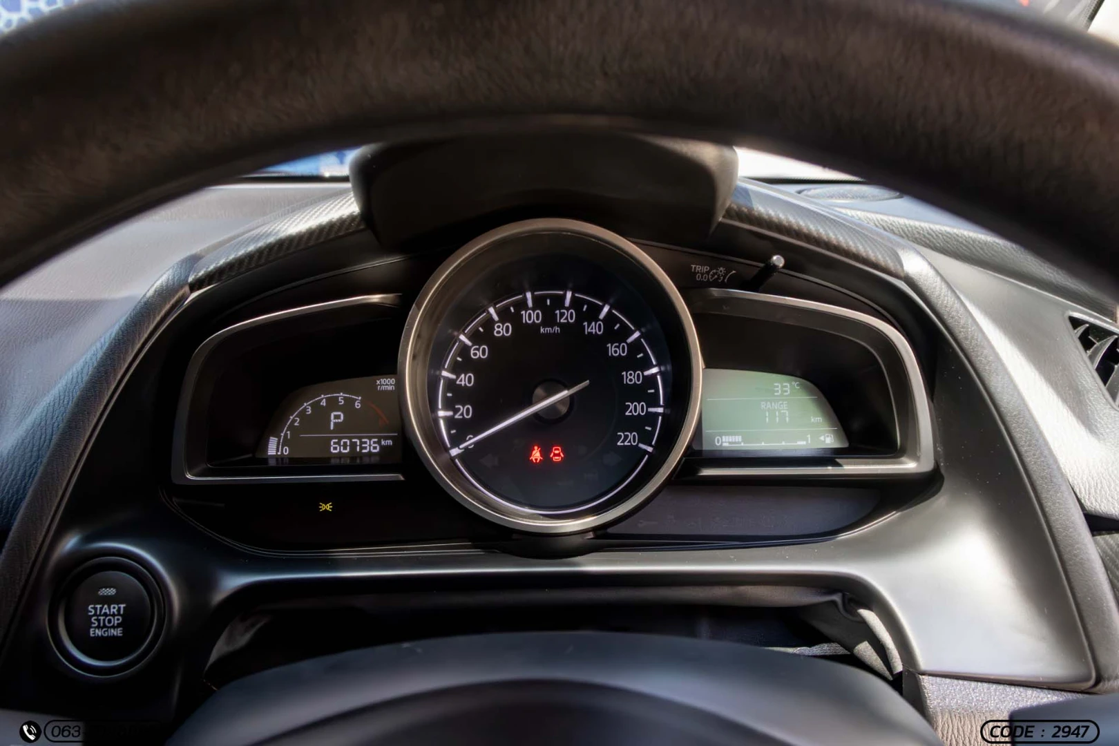 Mazda 2 1.3 SKYACTIV-G C SEDAN (MY23) - ภาพย่อที่ 23