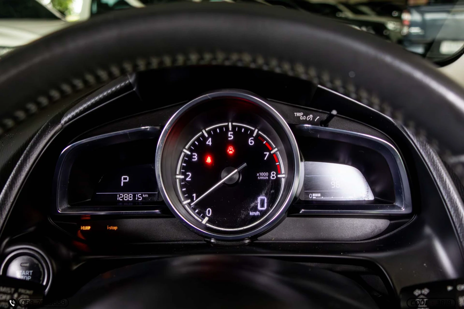 Mazda 2 1.3 SKYACTIV HIGH PLUS (MY17) (MNC) - ภาพย่อที่ 23