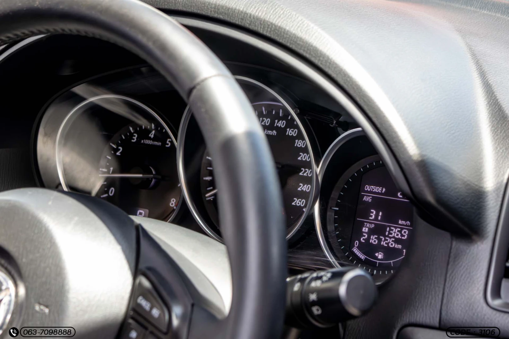 Mazda CX-5 2.5 S - ภาพย่อที่ 23