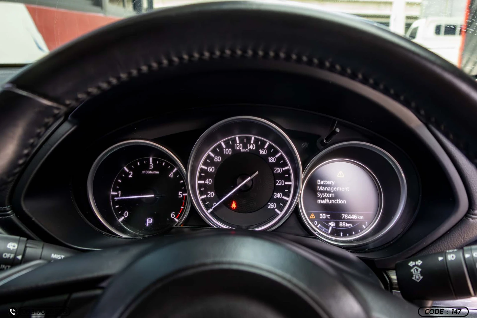 Mazda CX-5 2.2 XD (MY17) - ภาพย่อที่ 24
