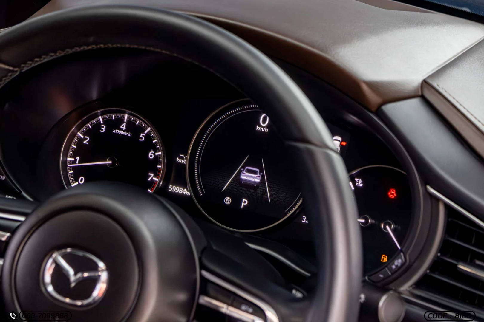 Mazda CX-30 2.0 S - ภาพย่อที่ 24
