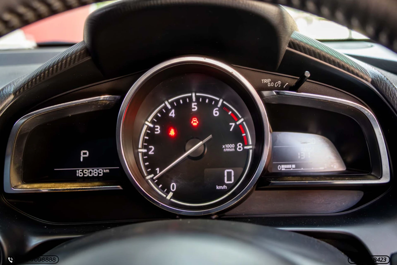 Mazda 2 1.3 SKYACTIV SPORTS HIGH CONNECT (MY17) (MNC) - ภาพย่อที่ 26