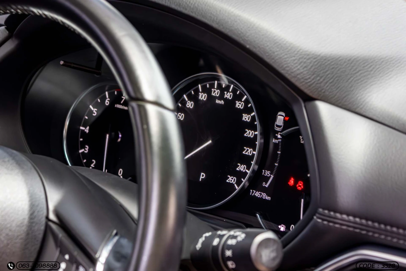 Mazda CX-5 2.0 SP (MY21) - ภาพย่อที่ 27