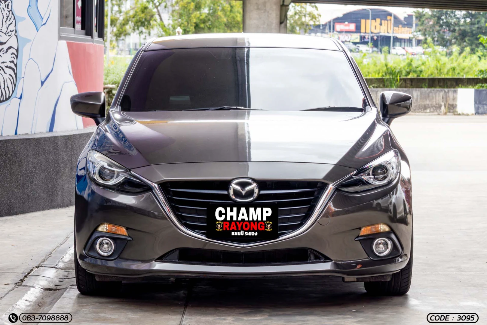 Car image (prefetched)