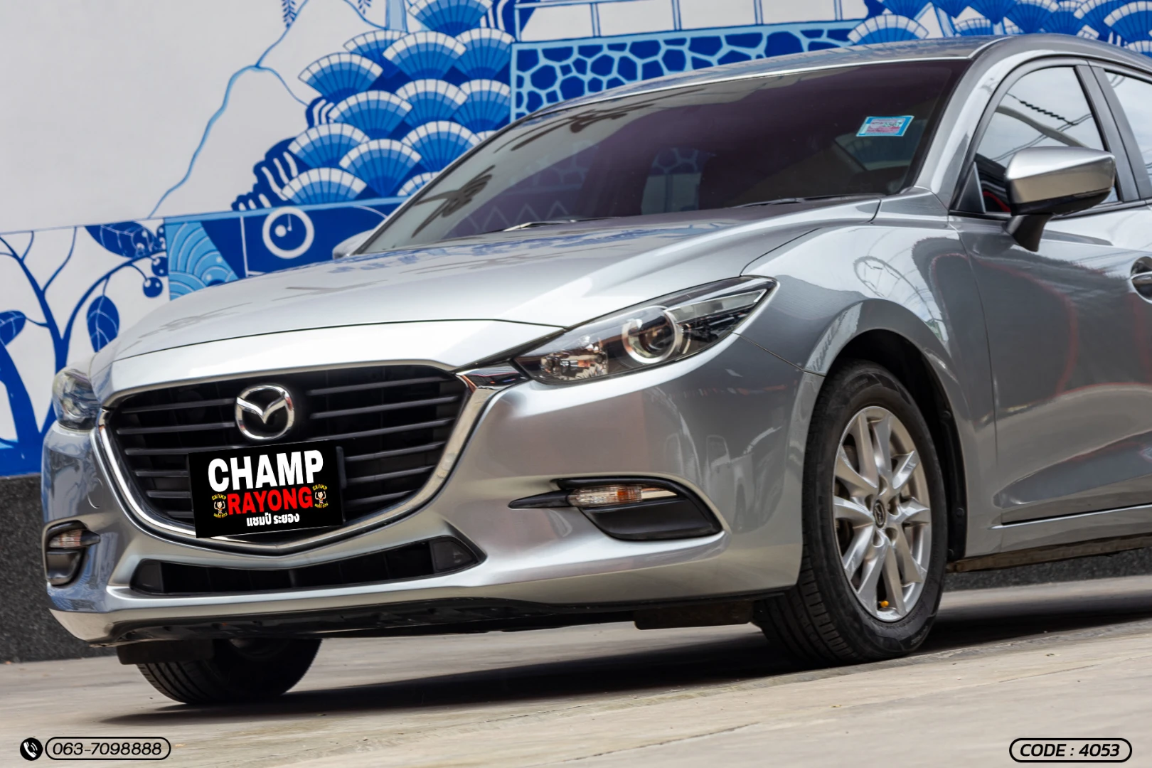 Mazda 3 2.0 E (MY17) (MNC) - ภาพย่อที่ 3